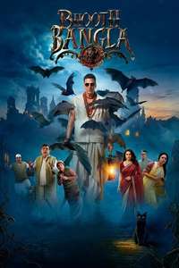 Bhooth Bangla - Posters