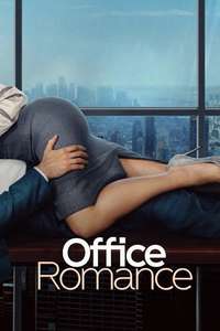 Office Romance - Posters