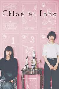 Chloe et Emma - Posters