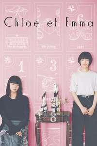 Chloe et Emma - Posters