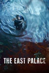 The East Palace - Posters