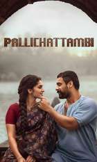 Pallichattambi: The Origin