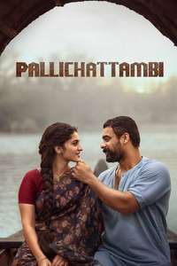 Pallichattambi: The Origin - Posters