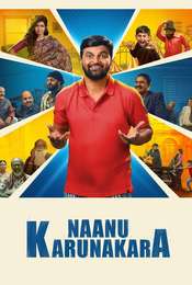 Naanu Karunakara