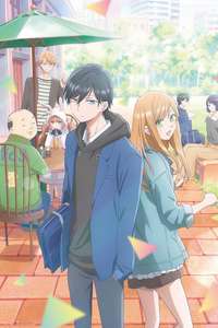 My Love Story with Yamada-kun at Lv999 - Posters