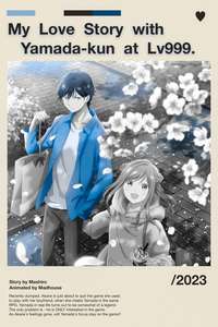 My Love Story with Yamada-kun at Lv999 - Posters