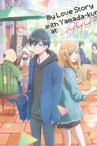 My Love Story with Yamada-kun at Lv999 - Posters