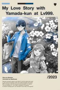My Love Story with Yamada-kun at Lv999 - Posters