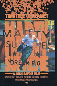 Marty Supreme - Posters