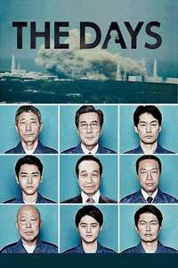 The Days - Posters