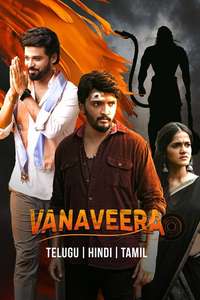 Vanara - Posters