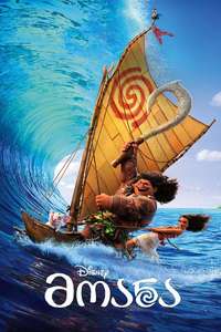 Moana - Posters