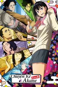 Akane-banashi - Posters