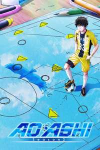 Aoashi - Posters