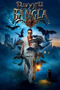 Bhooth Bangla - Posters