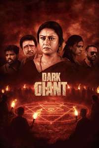Dark Giant - Posters
