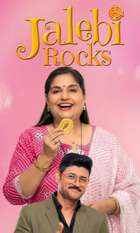 Jalebi Rocks