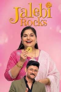Jalebi Rocks - Posters