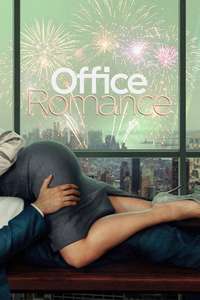 Office Romance - Posters