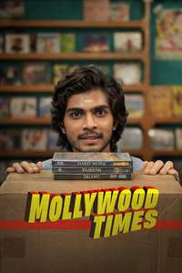 Mollywood Times - Posters