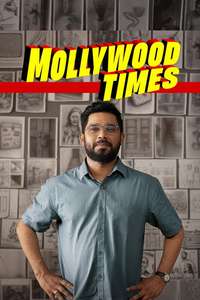 Mollywood Times - Posters