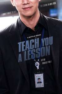 Teach You a Lesson - Posters