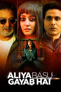 Aliya Basu Gayab Hai - Posters