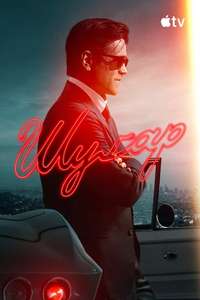 Sugar - Posters