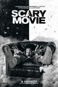 Scary Movie - Posters