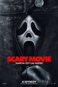 Scary Movie - Posters