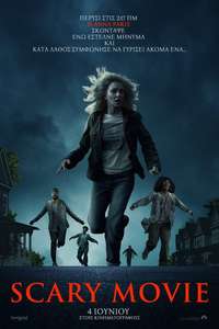 Scary Movie - Posters