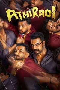 Athiradi - Posters