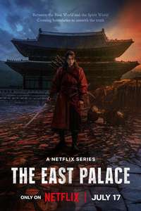 The East Palace - Posters