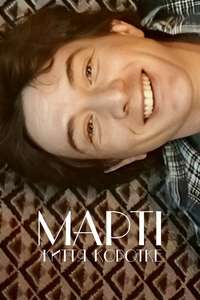 Marty  Life Is Short - Posters