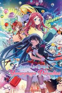 Zombie Land Saga: Yumeginga Paradise - Posters
