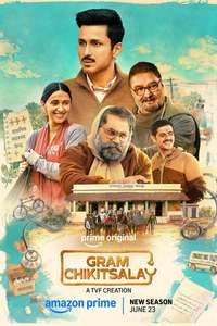 Gram Chikitsalay - Posters