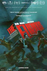 The Furious - Posters