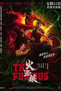 The Furious - Posters