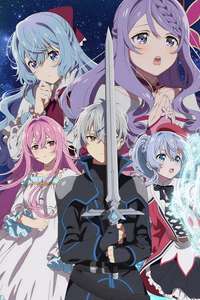 Seirei Gensouki: Spirit Chronicles - Posters