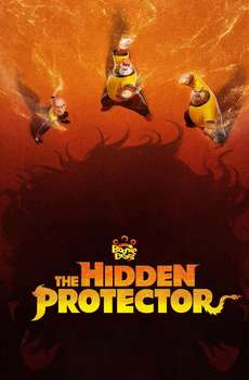 Boonie Bears: The Hidden Protector