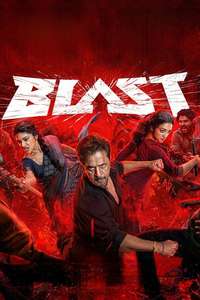 Blast - Posters
