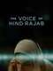 The Voice of Hind Rajab