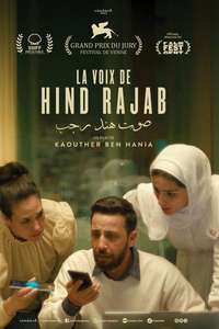 The Voice of Hind Rajab - Posters