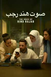 The Voice of Hind Rajab - Posters