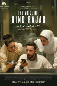 The Voice of Hind Rajab - Posters