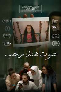 The Voice of Hind Rajab - Posters