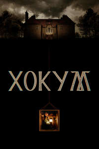 Hokum - Posters