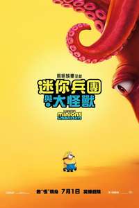 Minions & Monsters - Posters