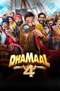 Dhamaal 4 - Posters
