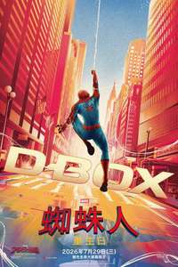 Spider-Man: Brand New Day - Posters